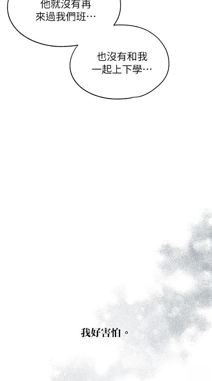 第124话