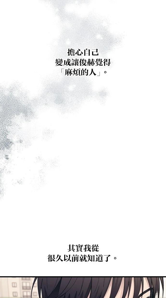 第124话