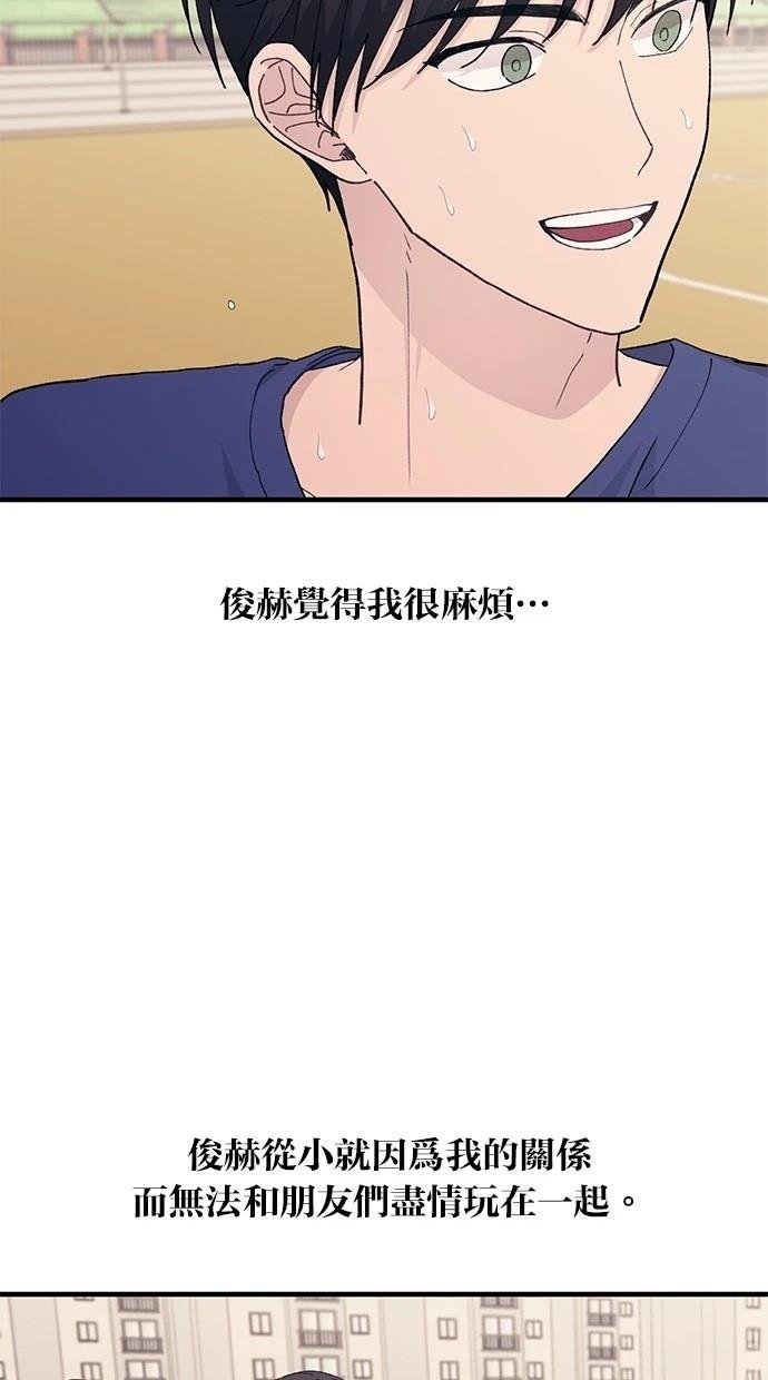 第124话