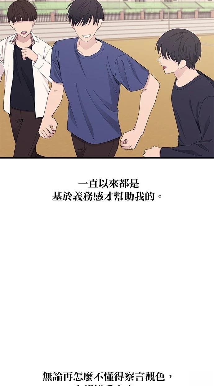 第124话