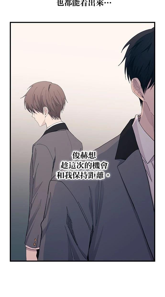 第124话