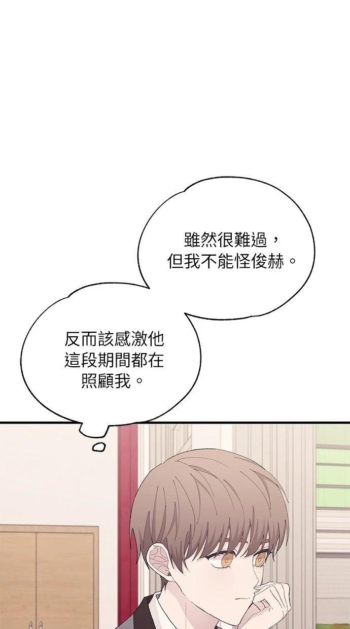 第124话