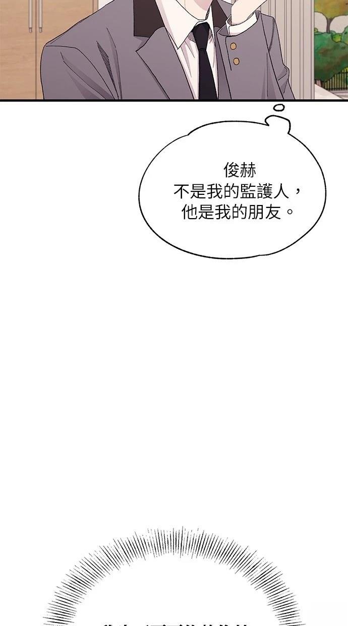 第124话