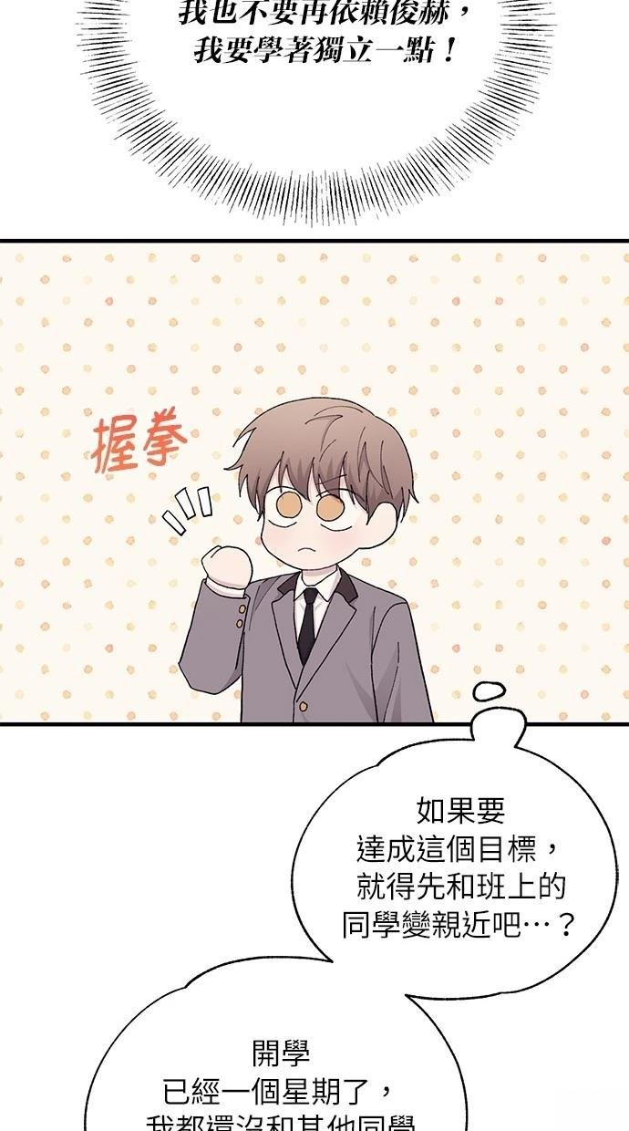 第124话