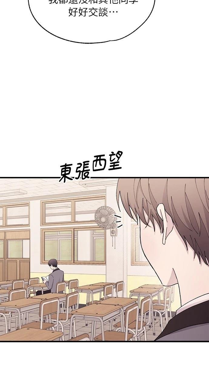 第124话