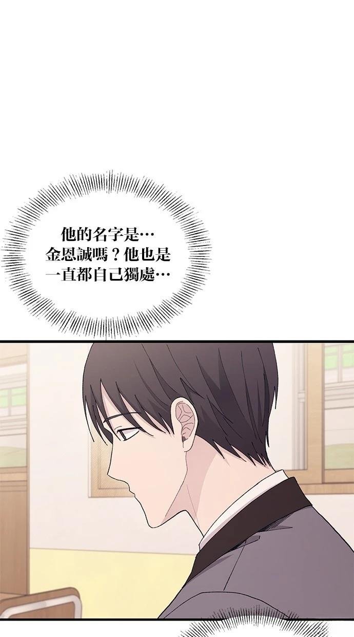 第124话