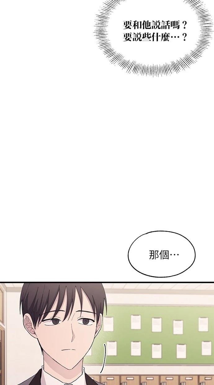 第124话