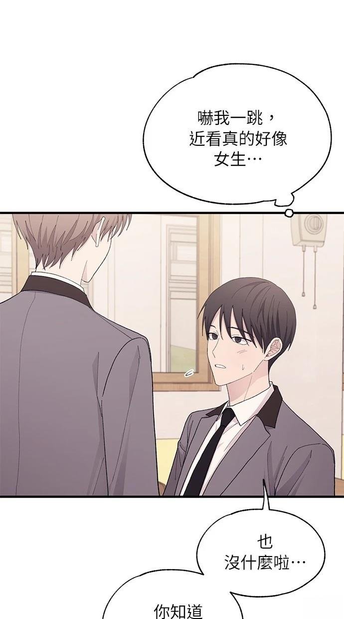 第124话