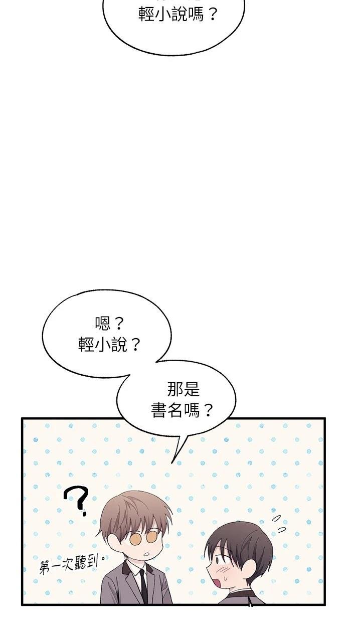 第124话