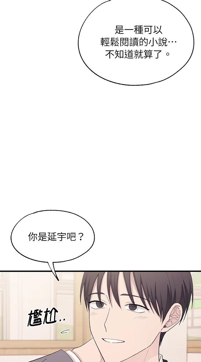 第124话