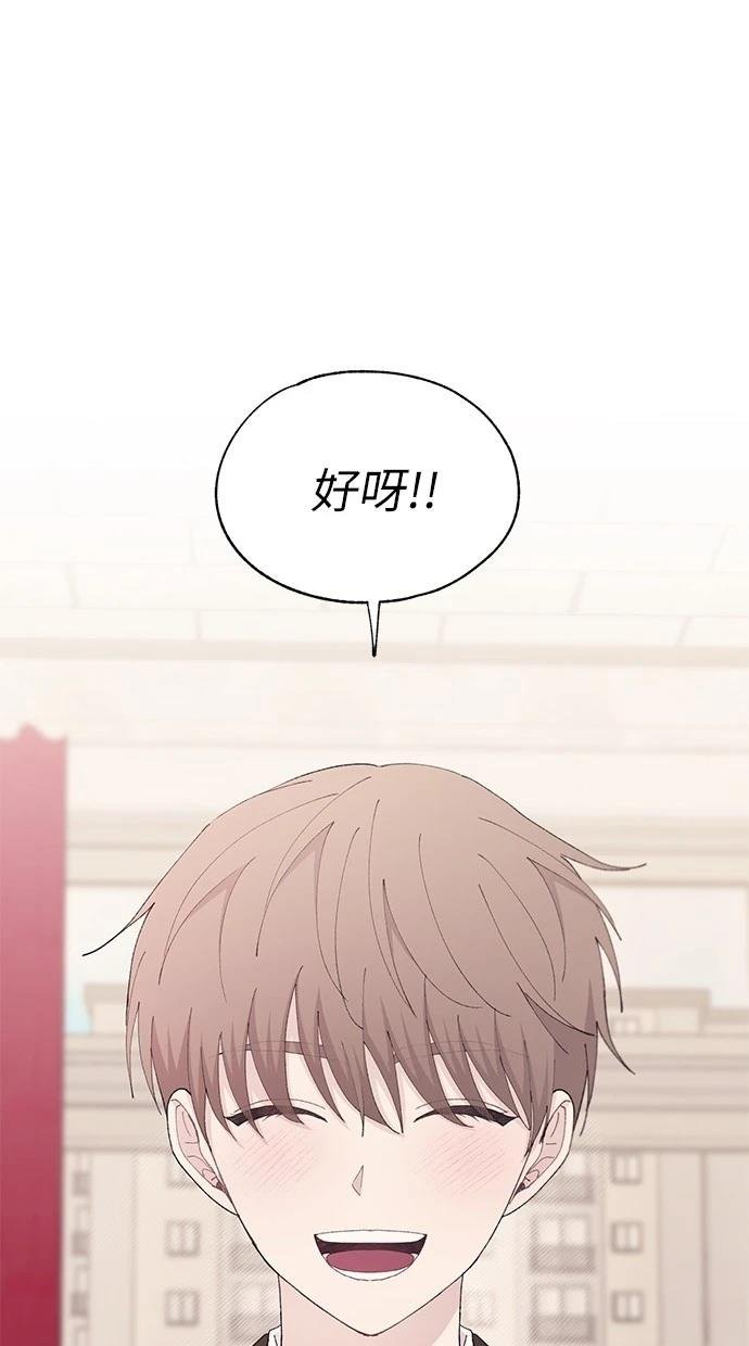 第124话