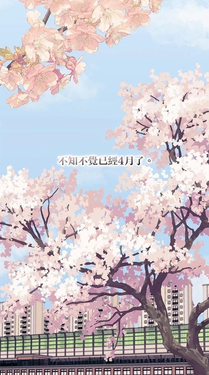 第124话