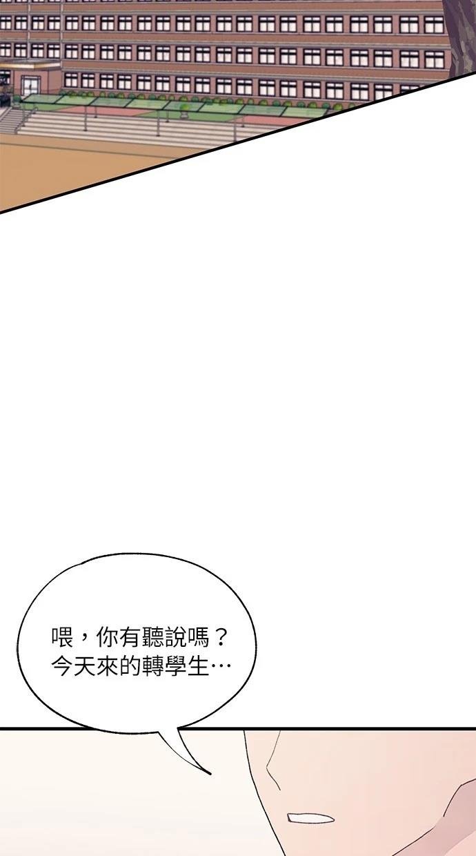 第124话