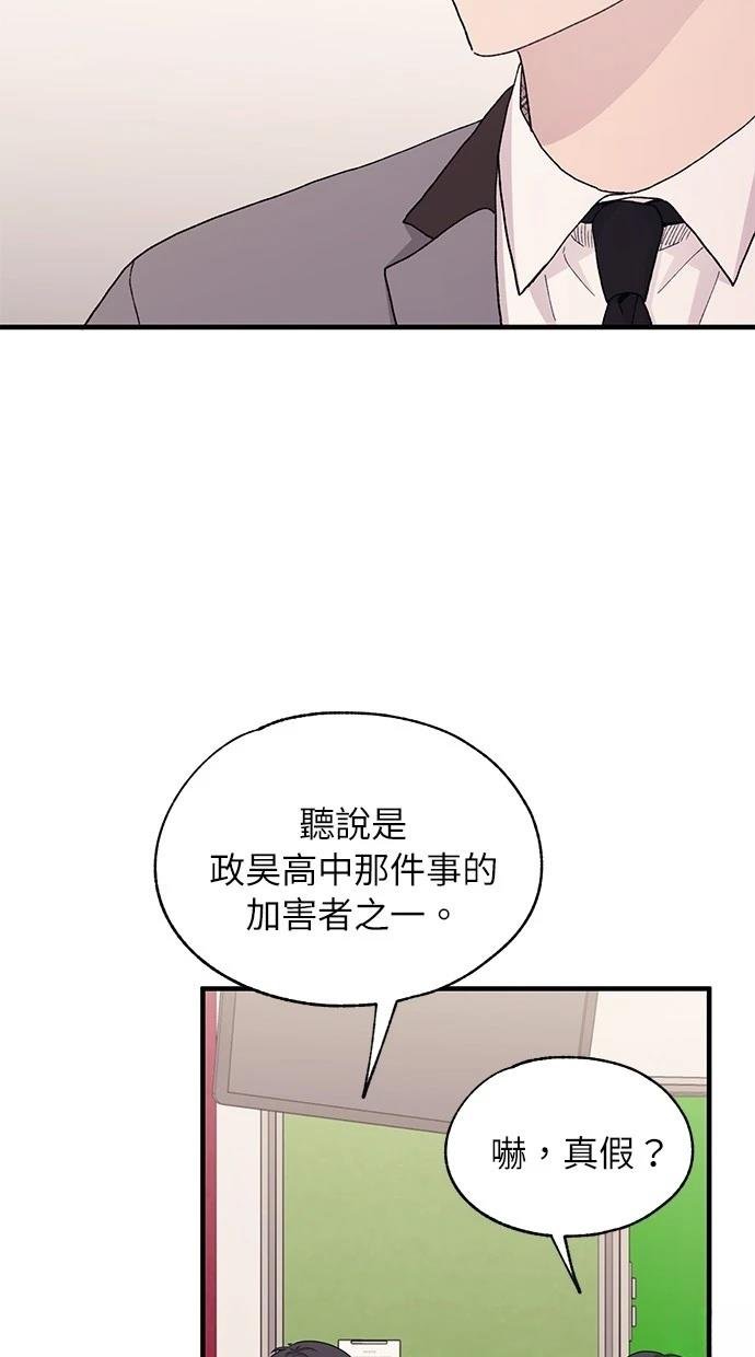 第124话