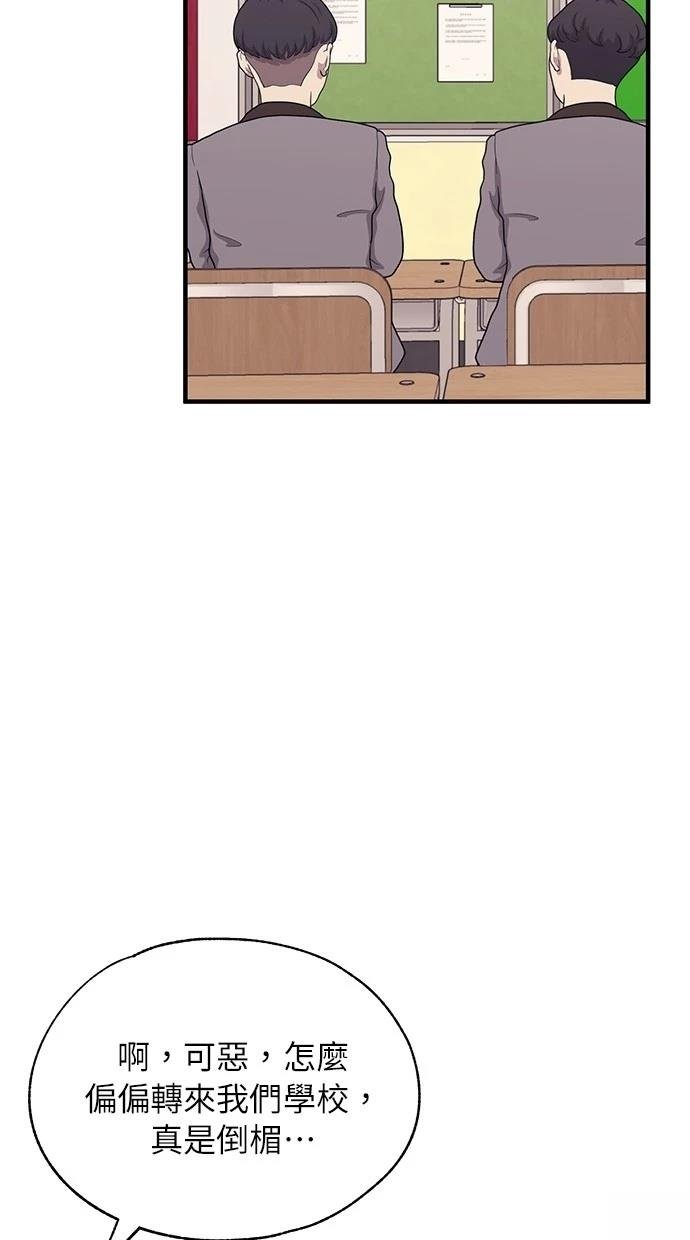 第124话