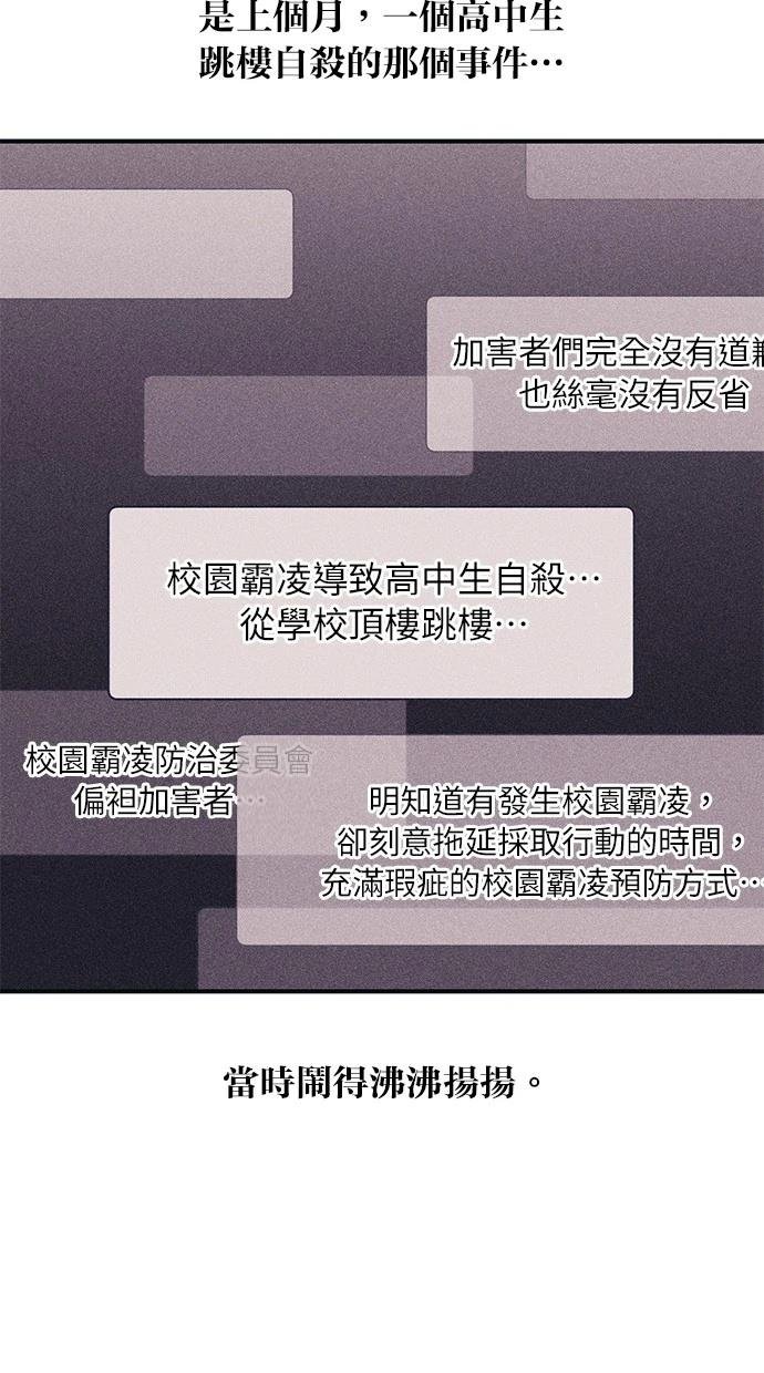 第124话