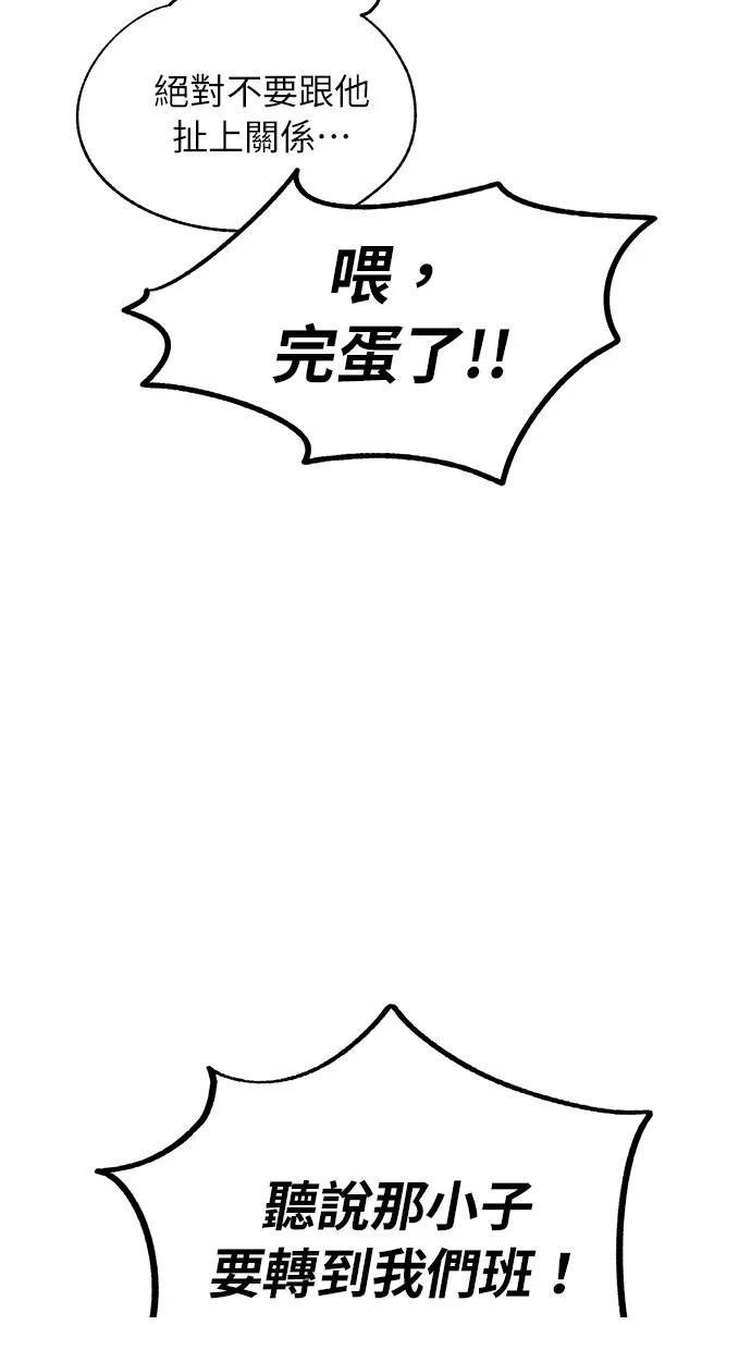 第124话