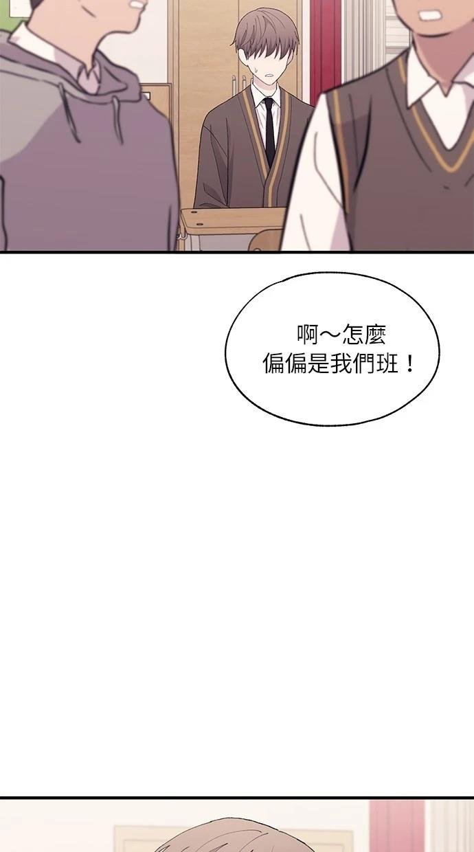 第124话