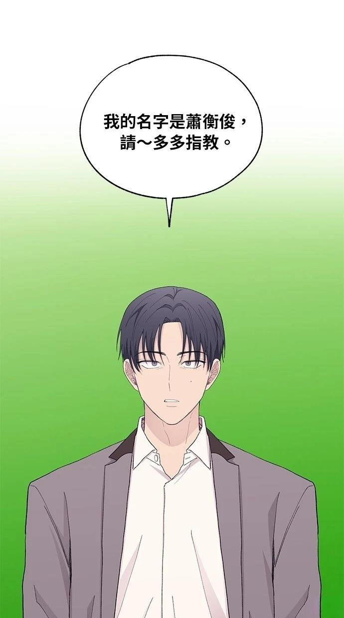 第124话
