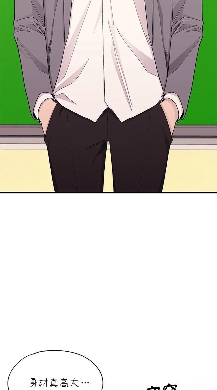 第124话
