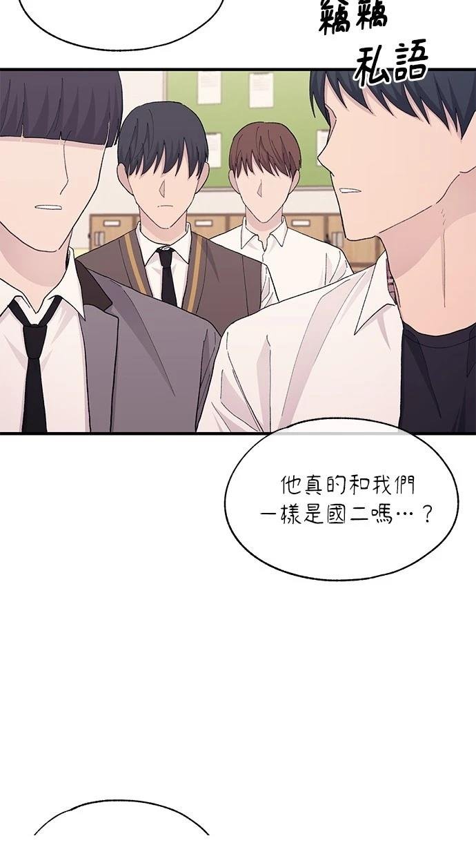 第124话