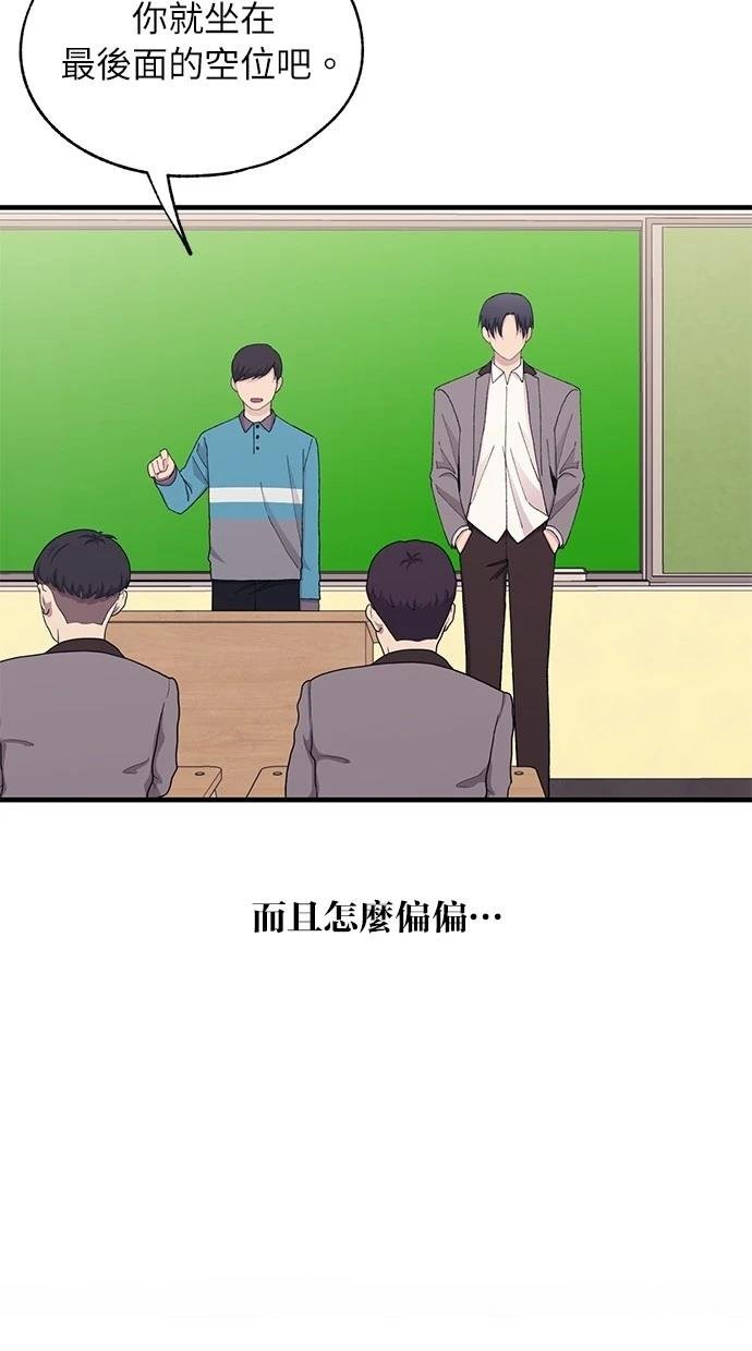 第124话