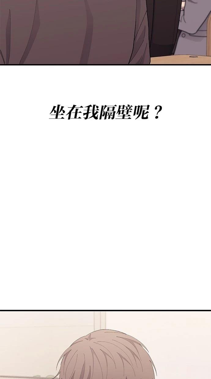 第124话