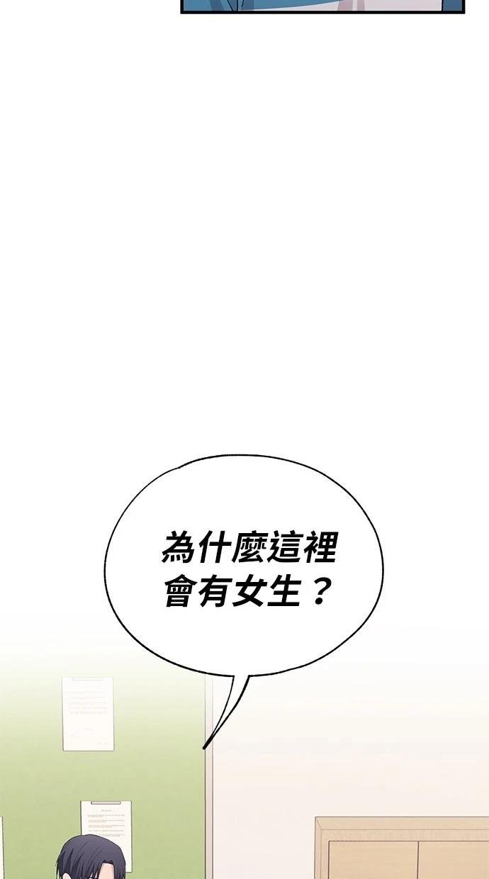 第124话
