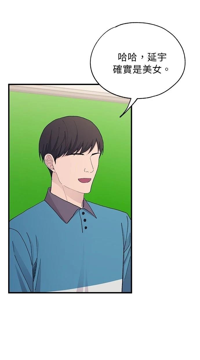 第124话