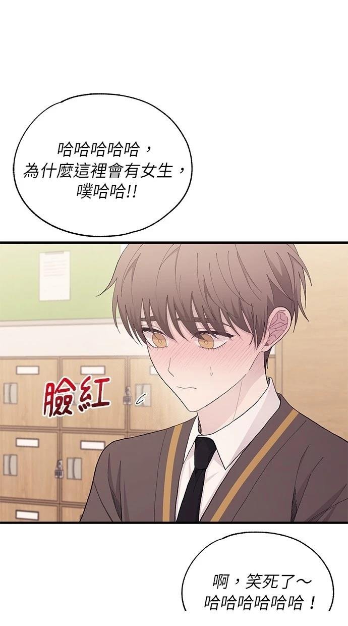 第124话