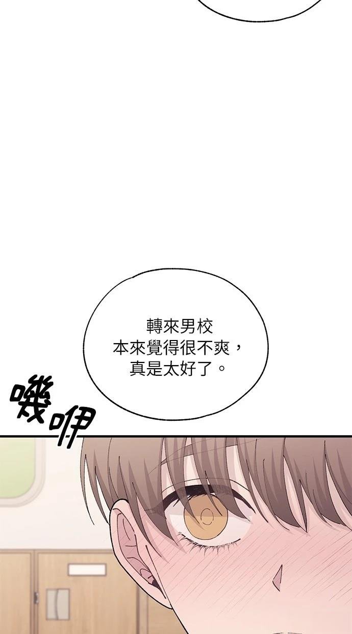第124话
