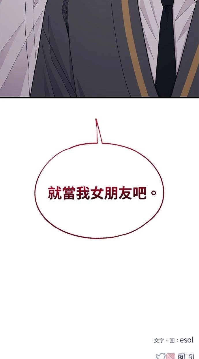 第124话