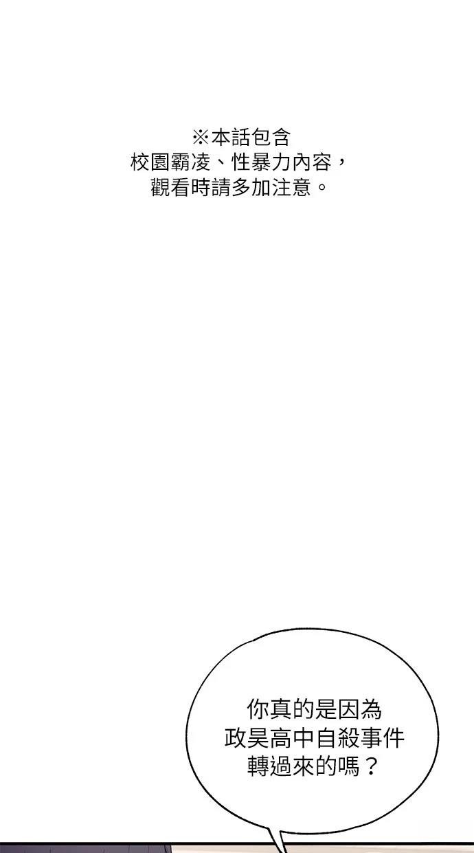 第125话