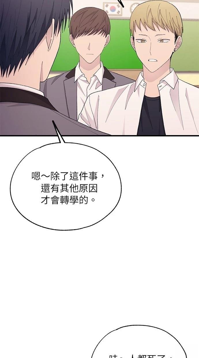 第125话