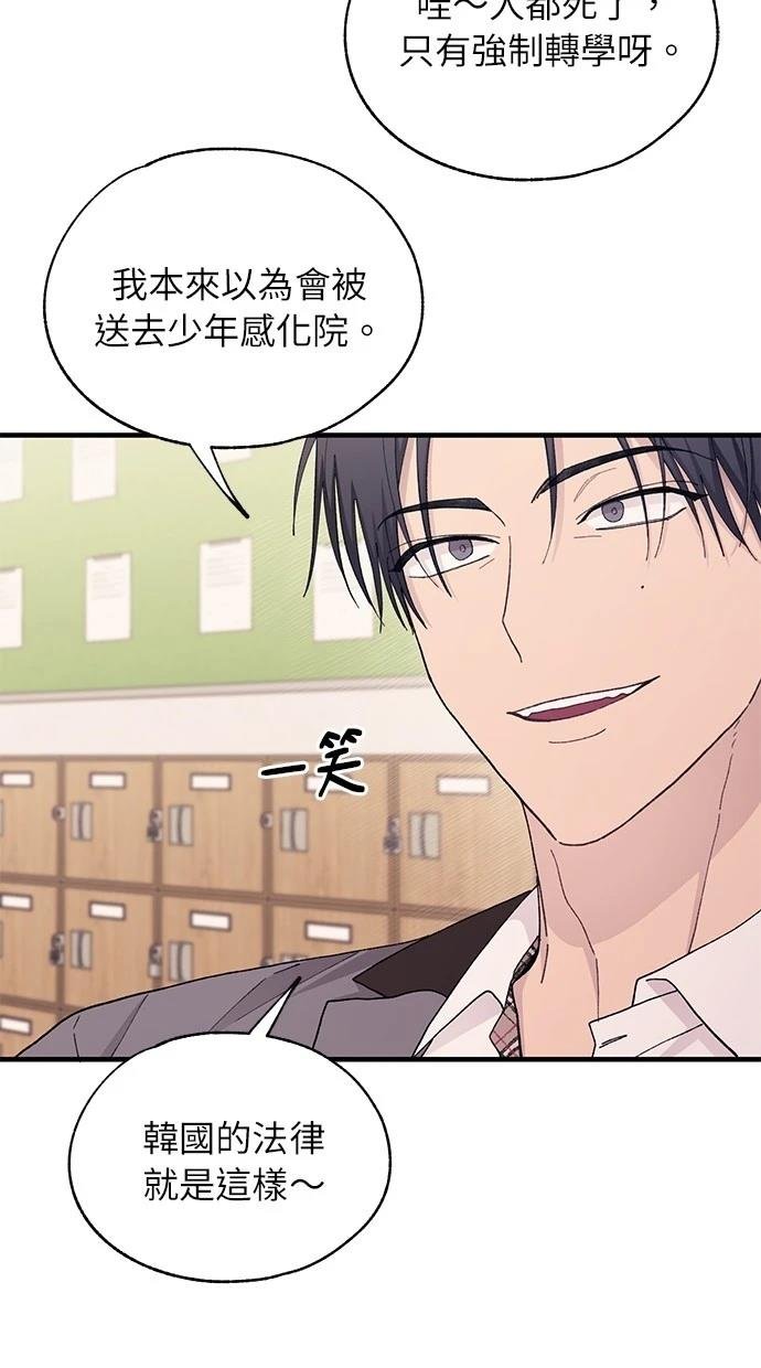 第125话