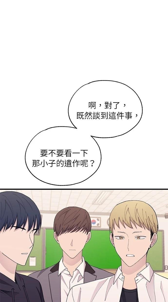 第125话