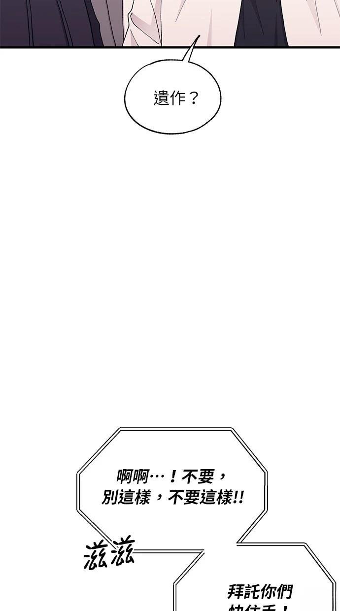 第125话