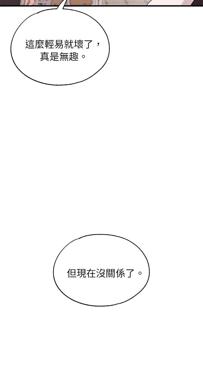 第125话