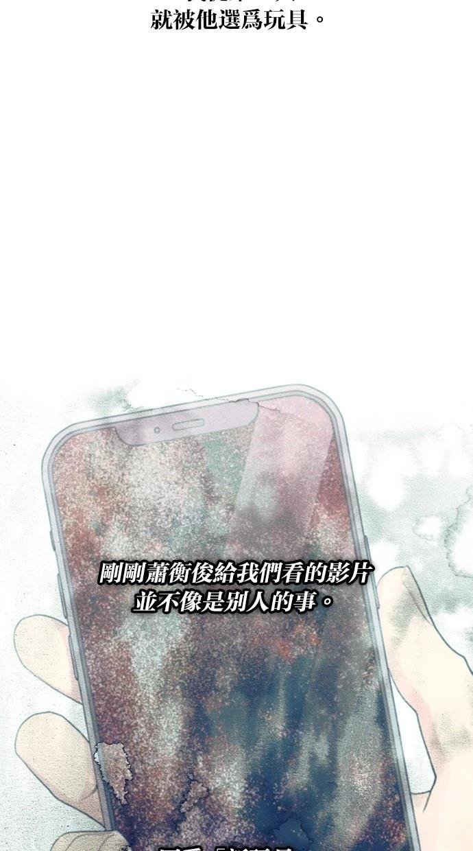 第125话
