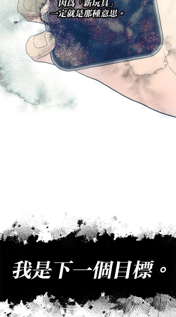 第125话