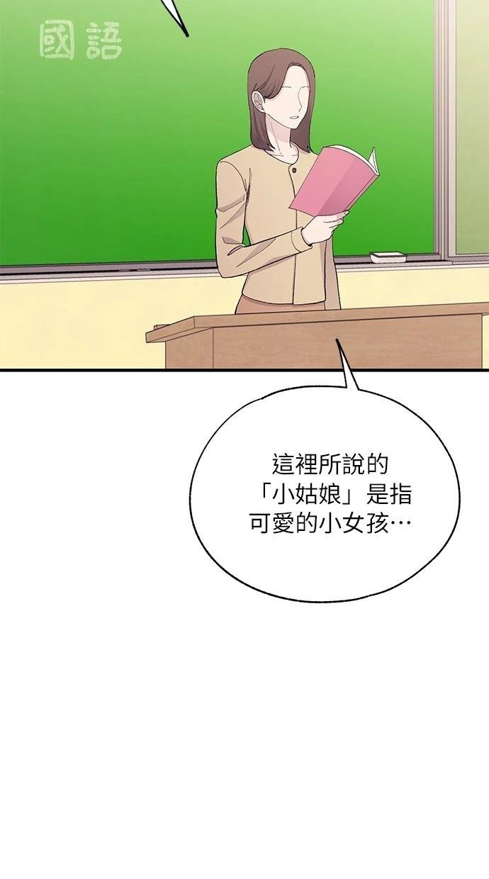 第125话