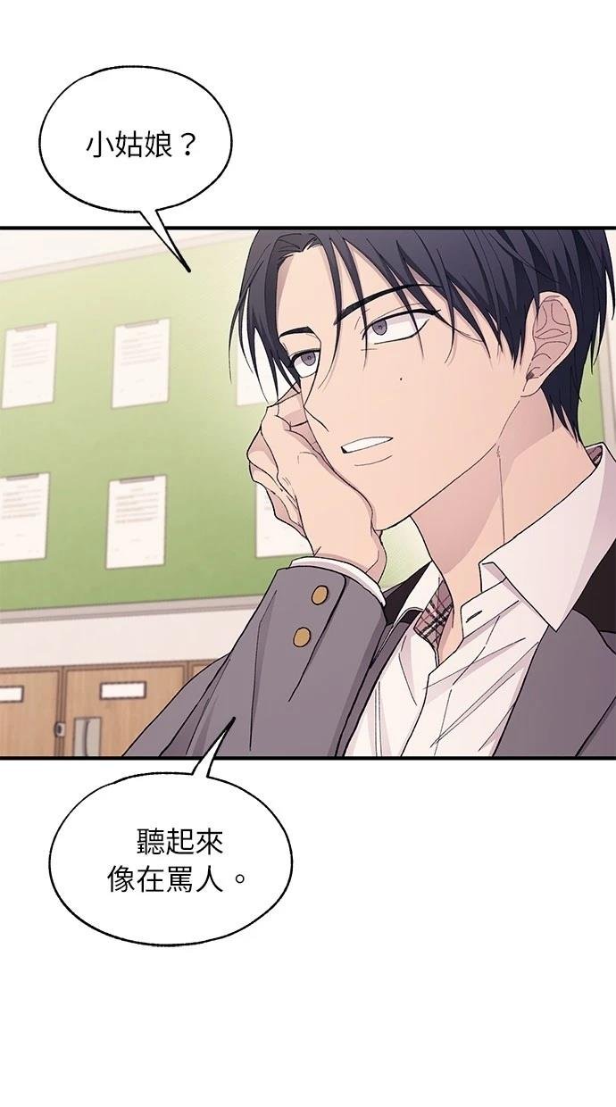 第125话