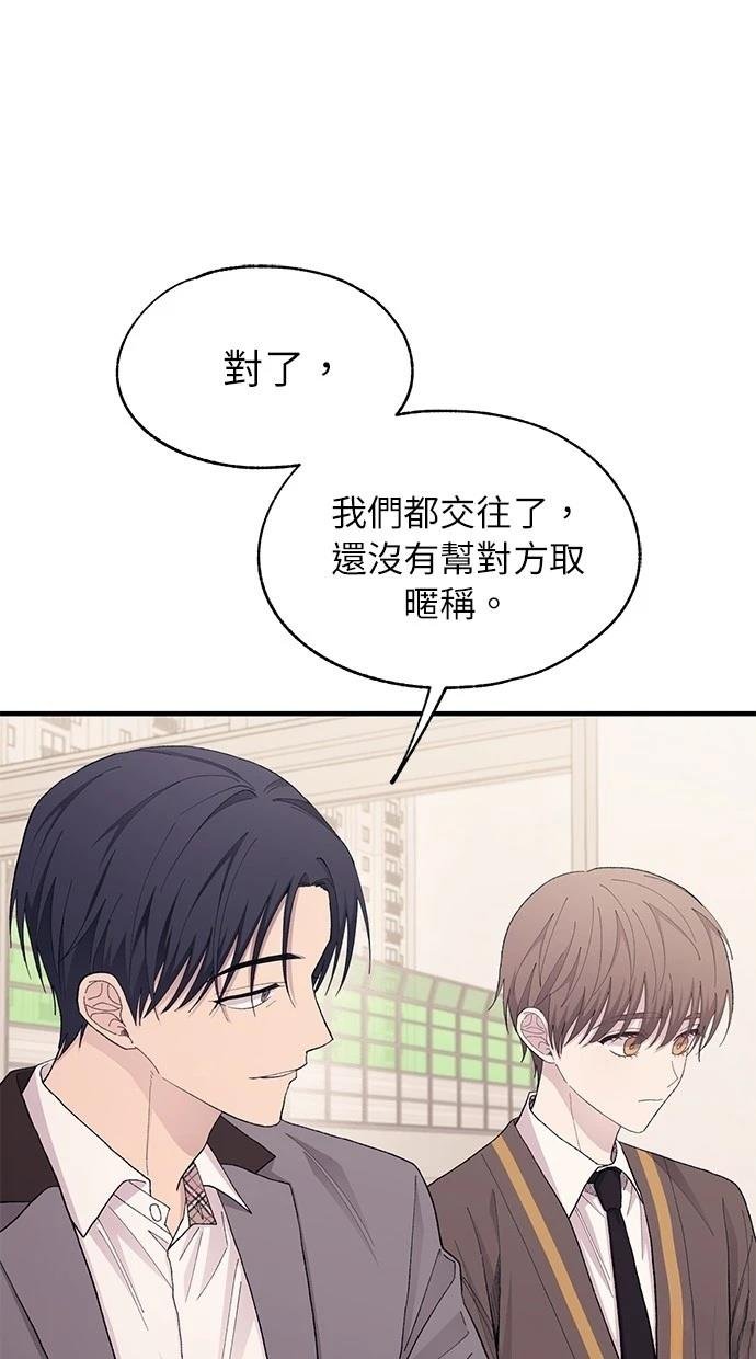 第125话