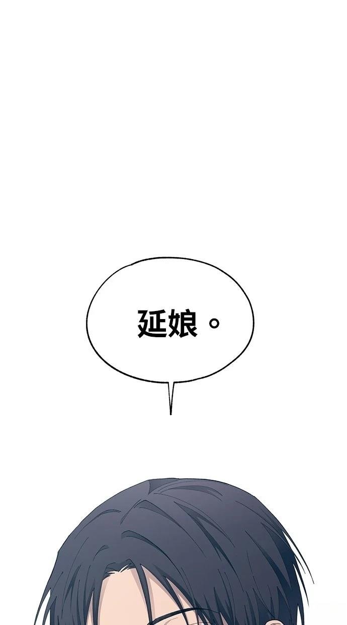 第125话