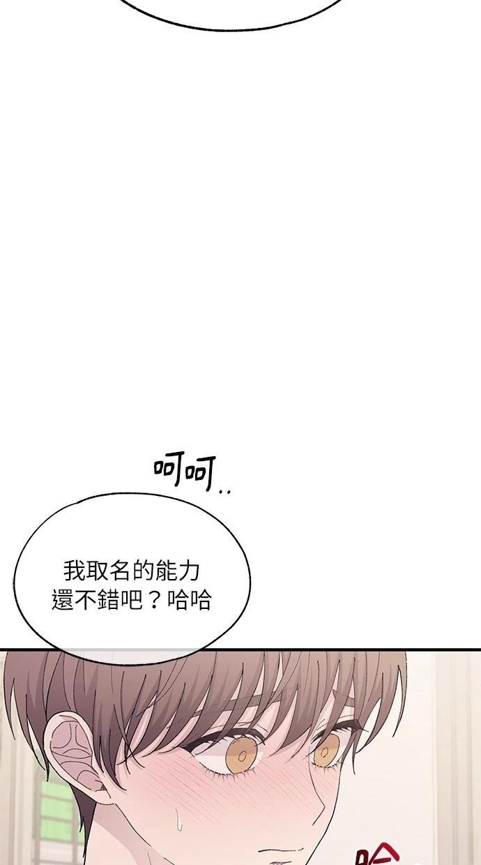 第125话