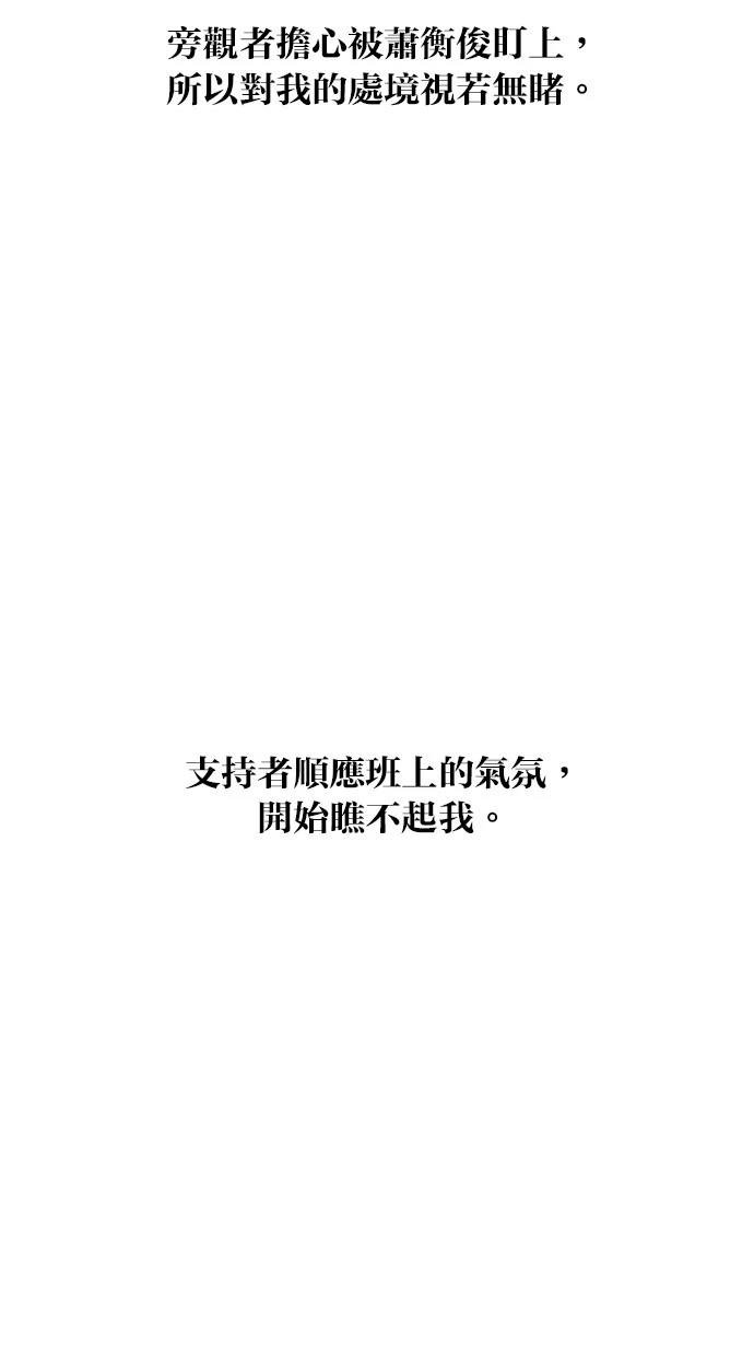 第125话