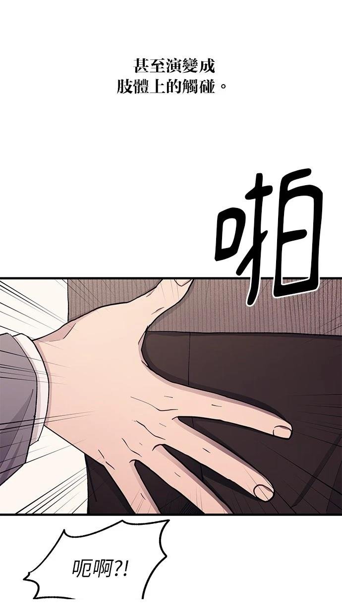 第125话