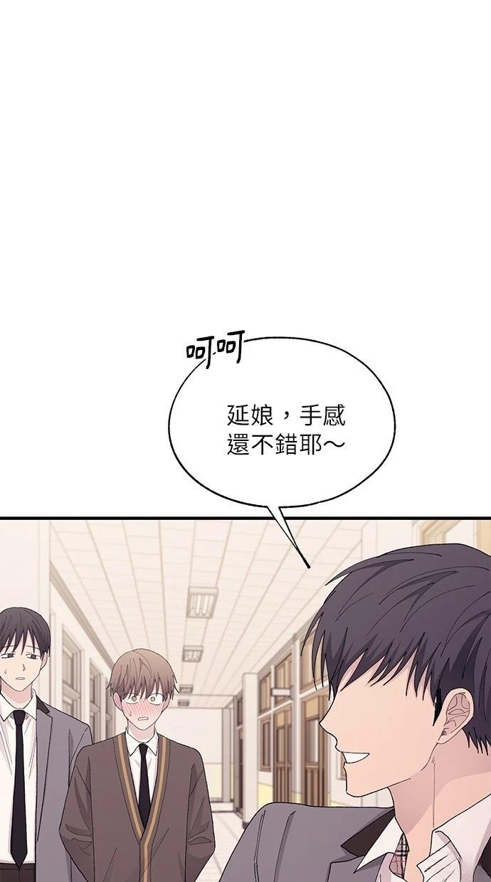 第125话