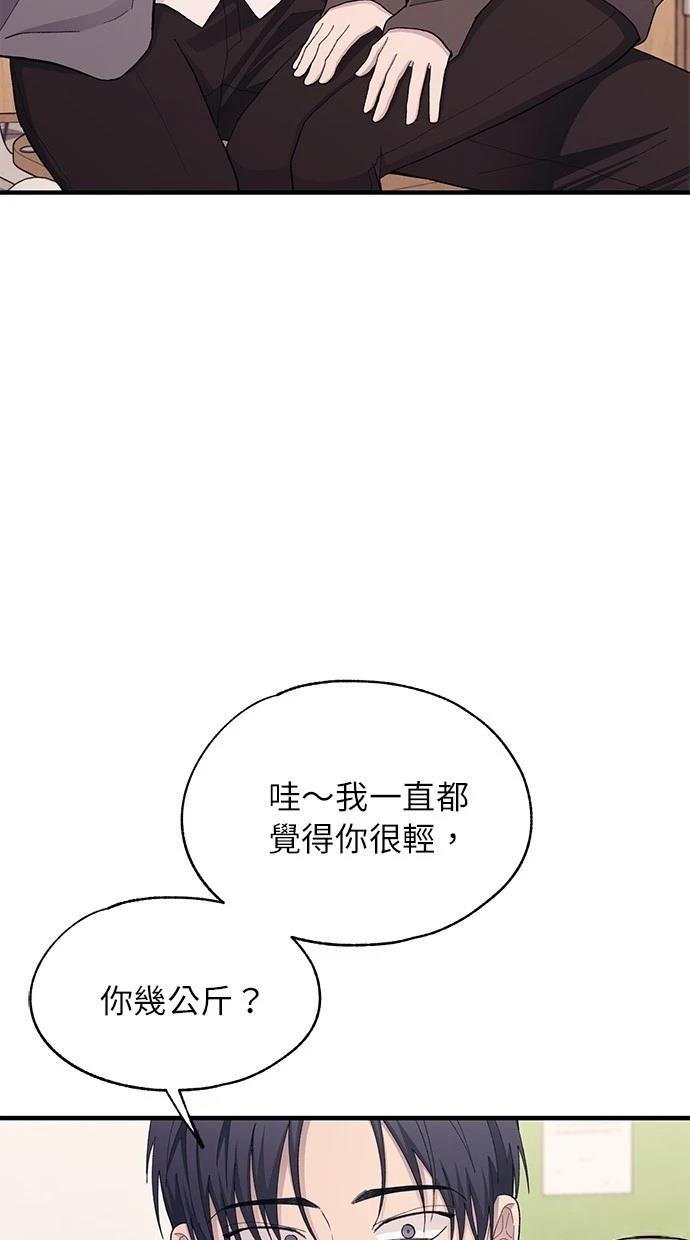 第125话