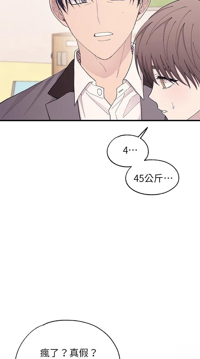 第125话